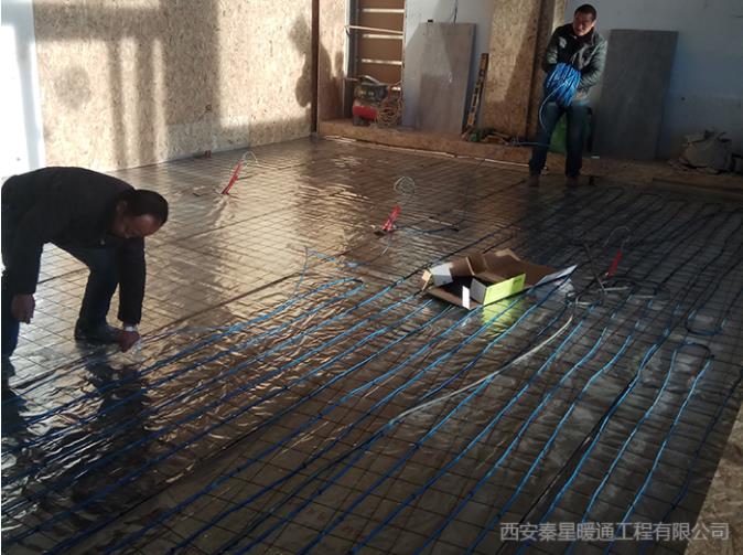 發熱電纜智能電地暖