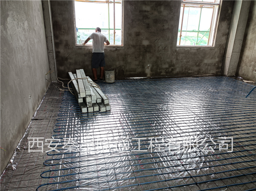 學校電地暖